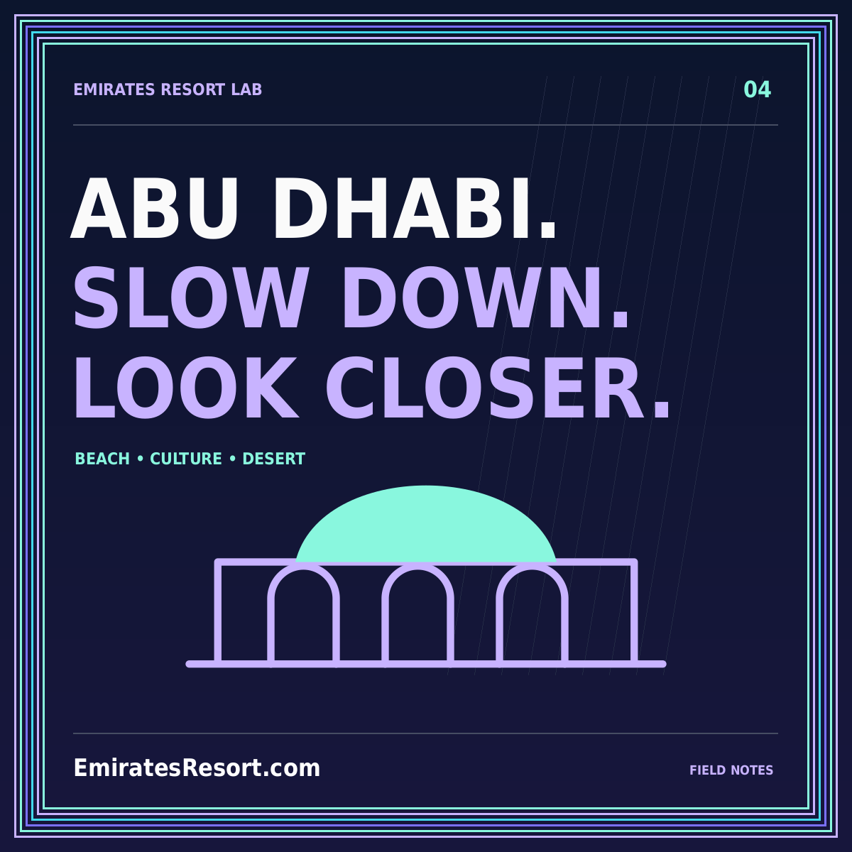 Find your Abu Dhabi rhythm — neon editorial illustration with EmiratesResort.com branding